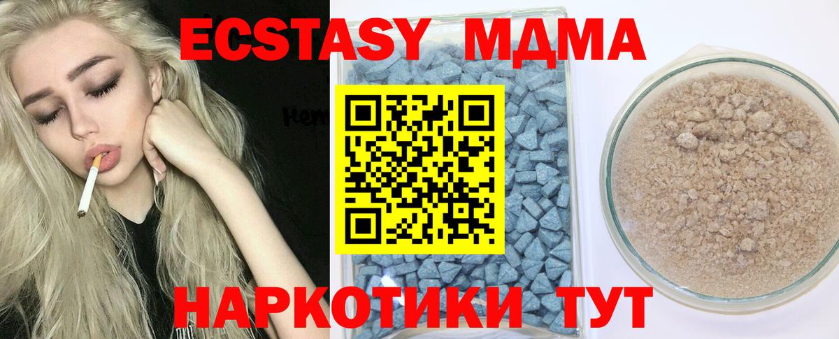 Экстази бентли Ирбит