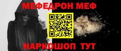 MDMA Изобильный