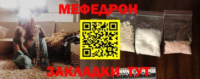 метадон Канаш