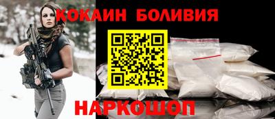 метадон Канаш