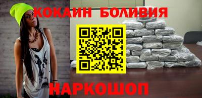 сатива Ирбит