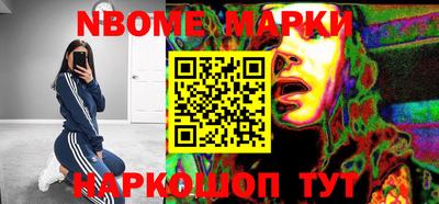 сатива Ирбит