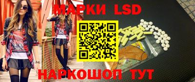 мефедрон Камышлов