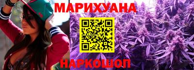 ПСИЛОЦИБИНОВЫЕ ГРИБЫ Ипатово