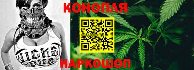 мефедрон Камышлов