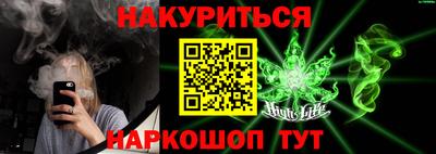 ПСИЛОЦИБИНОВЫЕ ГРИБЫ Ипатово