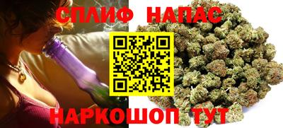 метадон Канаш