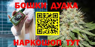MDMA Изобильный