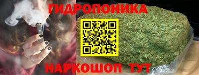 мефедрон Камышлов