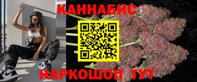 метадон Канаш