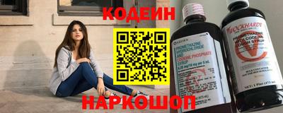 метадон Канаш