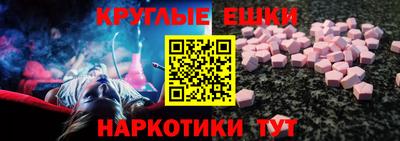 сатива Ирбит