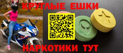 соль ск Кандалакша