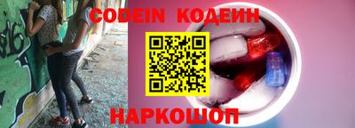 ПСИЛОЦИБИНОВЫЕ ГРИБЫ Ипатово
