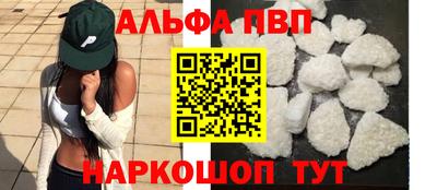 ПСИЛОЦИБИНОВЫЕ ГРИБЫ Ипатово