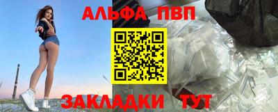 ПСИЛОЦИБИНОВЫЕ ГРИБЫ Ипатово