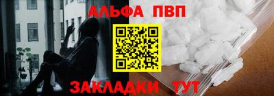 ПСИЛОЦИБИНОВЫЕ ГРИБЫ Ипатово