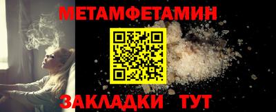 MDMA Изобильный