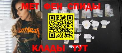 метадон Канаш
