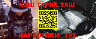метадон Канаш