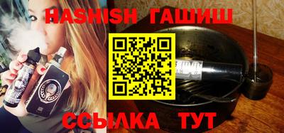 метадон Канаш