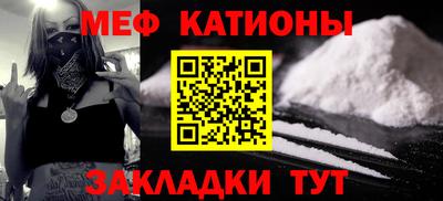 соль ск Кандалакша