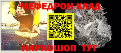 MDMA Изобильный