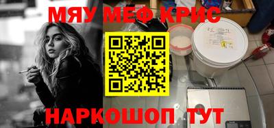 ПСИЛОЦИБИНОВЫЕ ГРИБЫ Ипатово