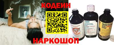 MDMA Изобильный